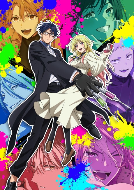 MARRIAGETOXIN